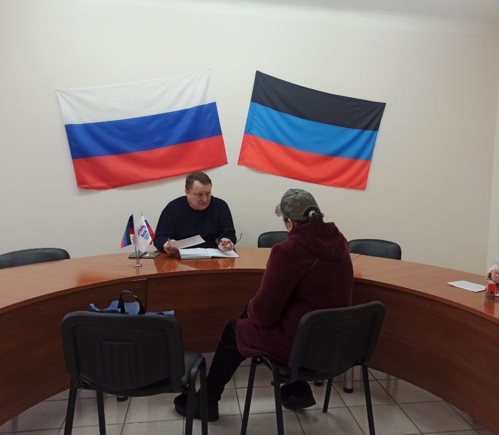 Валентин Левченко: Сегодня провёл очередной приём граждан в Управе