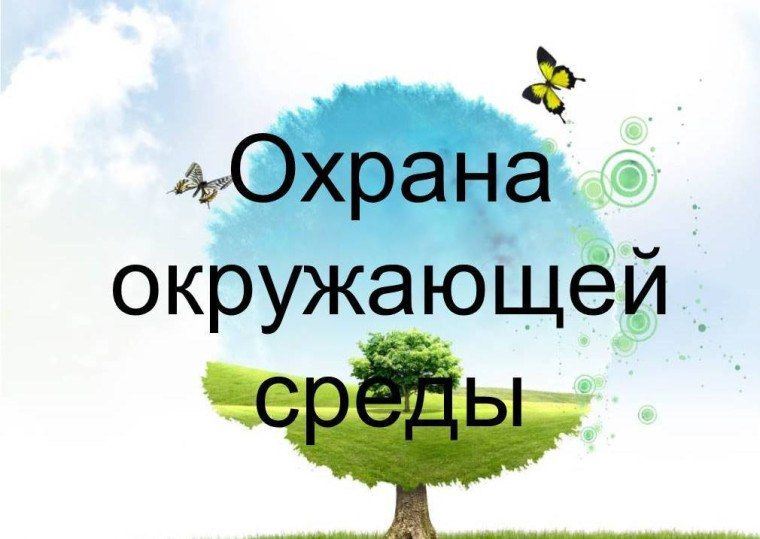 ��������������� �� ��������� ���������������� �� ������ ���������� �����