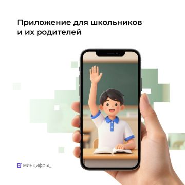 ���������� ��� ����� � ����� ������� ��� �������� � ���������