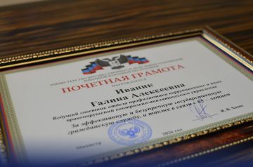 Преданность делу и высокий профессионализм — качества, которые объединяют наших коллег