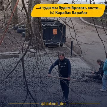 ������� ������ ���� ������ � �����������: �� ������������� ���������� ������� ����� ��������