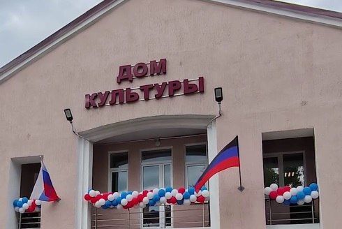 ������������� �������� 242 ��� ������ �� ������ � ���������� �����������-����������� ���� ����� �������� � ���������� ������� � ������ ������� �� 50 ����� �������