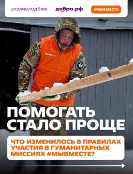 ������ ������ �������� ����� ������� ����������� ������������ ������ � ����������� � �������