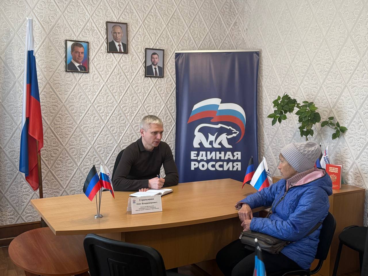 Сегодня, 23 марта, провёл приём граждан города Моспино