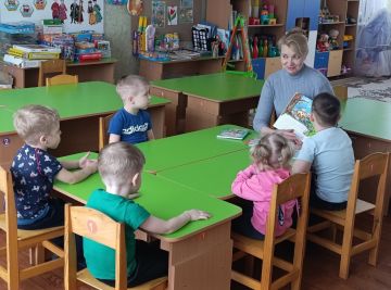 ������ ������. ��������� ������� ����������-������� ������� ��� ������������� ����� �������� ��� � 4 "������" �. �. ���������� ������� ������ "������ ������"