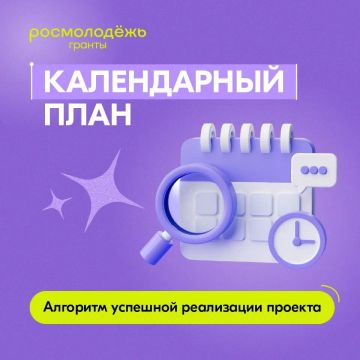 ������� ���? ����� ���������� ����������� ���� ������ �������