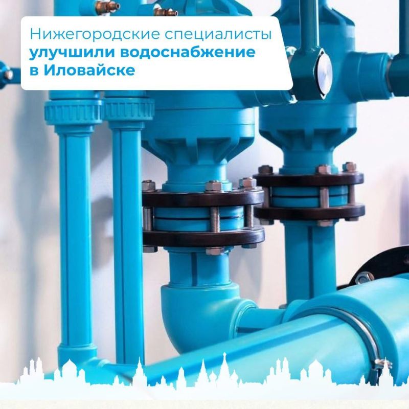 ����� �����: ������������� ����������� �������� ������������� � ���������