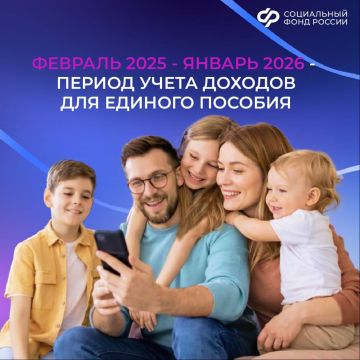 �� ����� ������ ��������� ����� ��� ���������� ������� ������� � �����