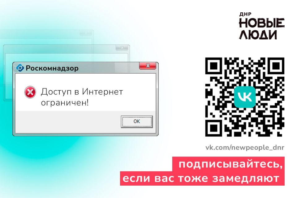 ��� ����, ���� Telegram ���������?