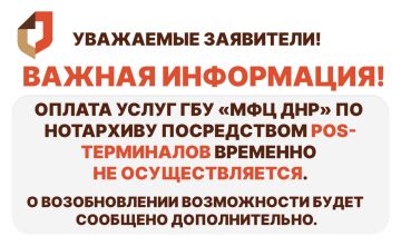 ������ ���������� ��� ����������!