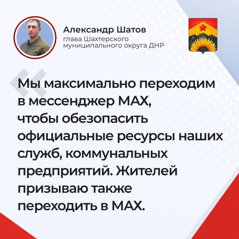 ��������� �����: �������� ������ ������ ����� 24 �����: � ����������� ���