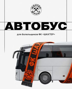 ��, ���� ����� ������: �������� "������" �������������� ����������� ����� �� ���� � "����������"