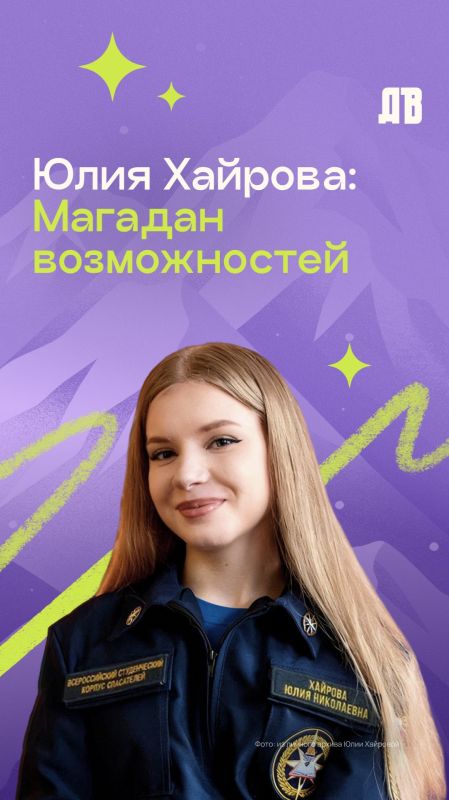 �������� �� �������� ���������� � ����� �������� � ���� ��������