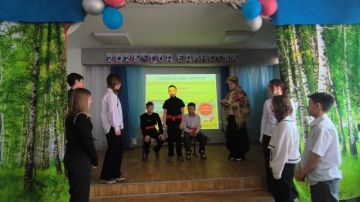 23 ����� � ���� "����� �6 ��.�.�. ������ �.�. ����������" ��������� ������ ���� ��������� �������� �������, ������������� �������� ���� ��� �.�.����������