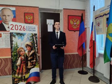 ������ ������� - �������� ������