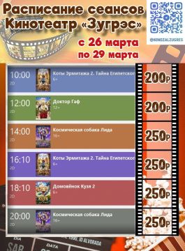 ������� ����. ��� ���� �������� � ���������� "������"