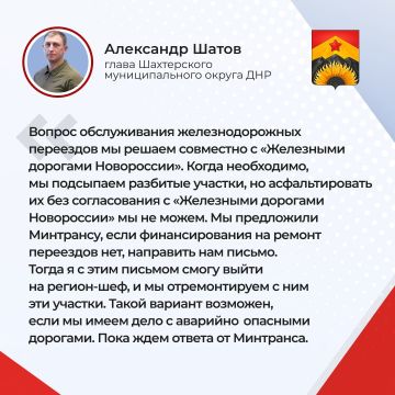 ��������� �����: �������� ������ ������ ����� 24 �����: � ������� �����