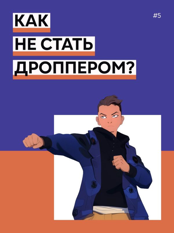 #��������. #���������������������