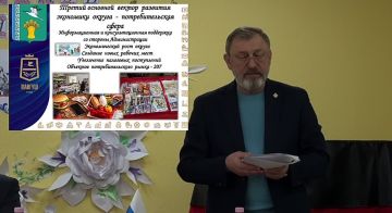 ����� �����: ��������������� �����. ���������� ����: