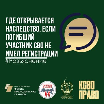 ��� ����������� ����������, ���� �������� �������� ��� �� ���� ����������� (��������)