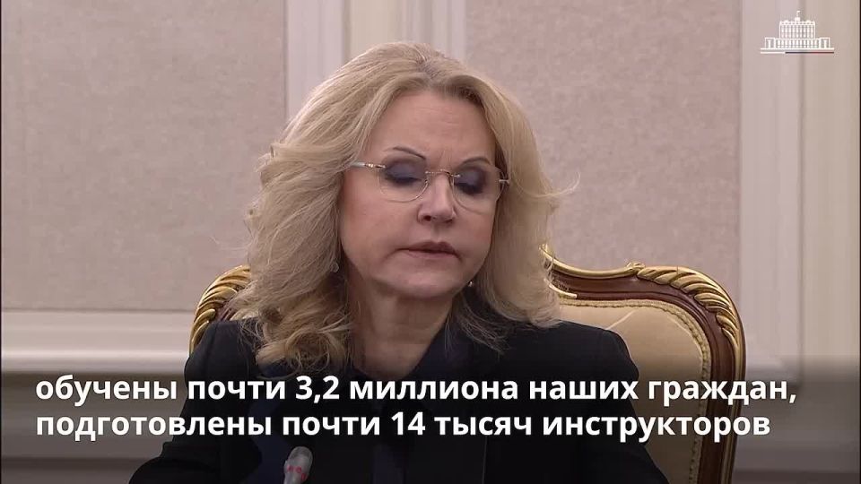 � ������ ���������� ��������� �������� ������ ������ �� 2036 ����