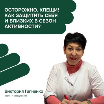 ���������, �����! ��� �������� ���� � ������� � ����� ����������?