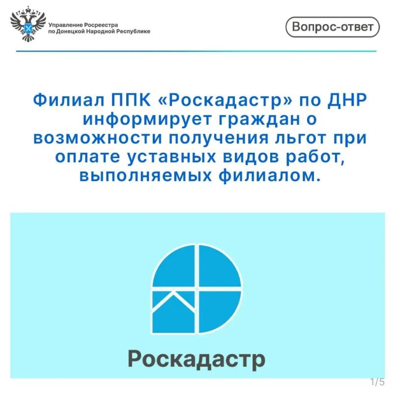 ���������� ���������� �� ��� �������� � ��������������� ������� ��� ���������� ����������� ������� �������� (���), ��������� � ������ �� �����