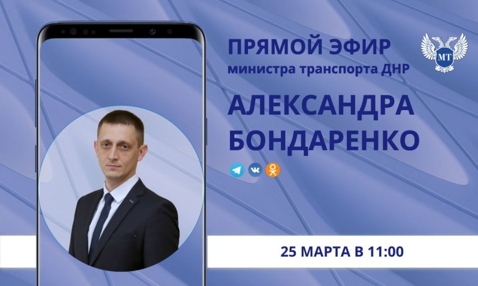 ��������� ����������: ������! ���������, ������ 25 ����� � 11:00 �� ��������� ����� ��� ������ �������� ������� ������ ����