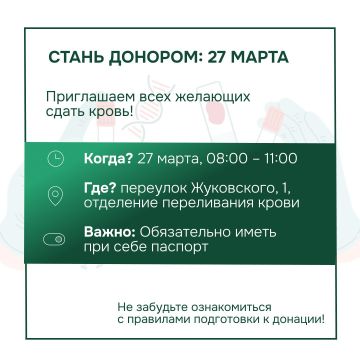 ����� ����� �������?. 27 ����� �� ���� ��������� ����������� ����� �� ������: �������� ����������, 1 ��������� ������� ����� �������