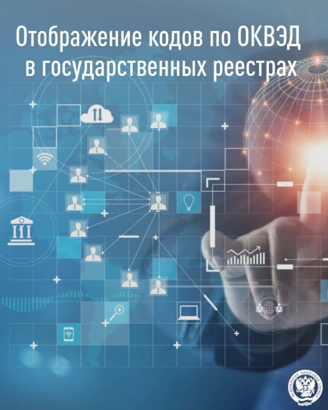 ���� ������: ����������, ��� ��������� ������� �������� � ����������� �������� � ����� �� ����� � ������ ��������������� ������� ����������� ��� (�����) � ������ ��������������� ������� �������������� ���������������� (�����)