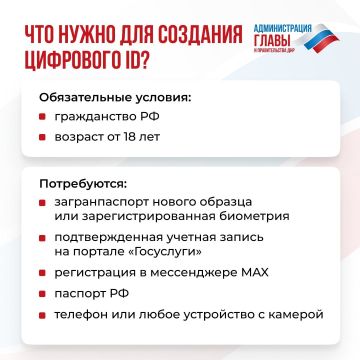 ��� ����������� ������ ������� �������� ID � MAX