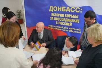 ������������� ��������� ��������������� � �������� ������ ���������������� ������������ ����� ���� �������� � ������� ��������� ������ �������� ������� ������������ � ������� ���� ����� ��������: ������� ������ ��...