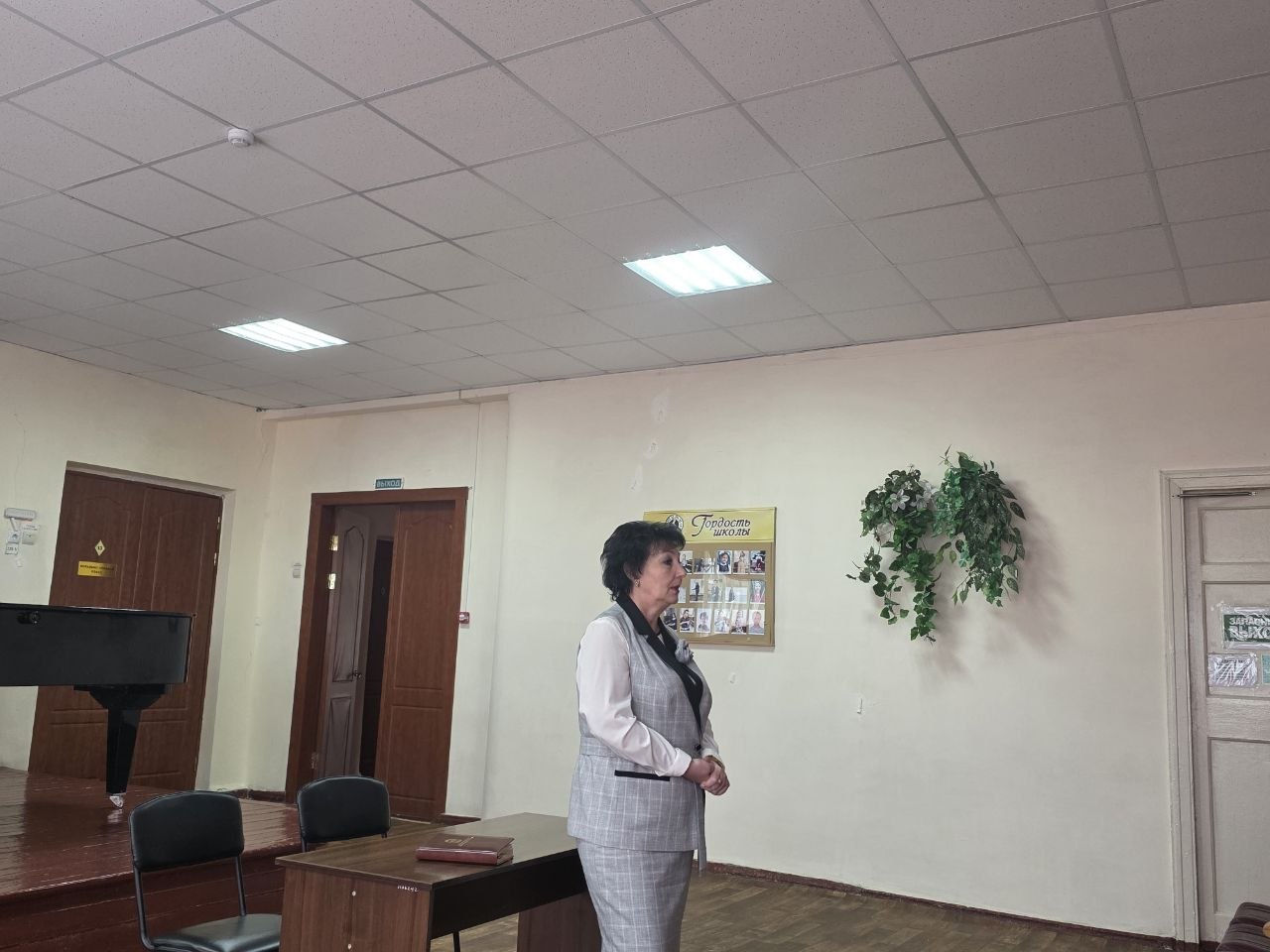 24 марта, Валентина Харлашка провела встречу с коллективом МУДО «Музыкальная школа № 1 города Макеевки», в рамках поручения Главы ДНР Дениса Пушилина