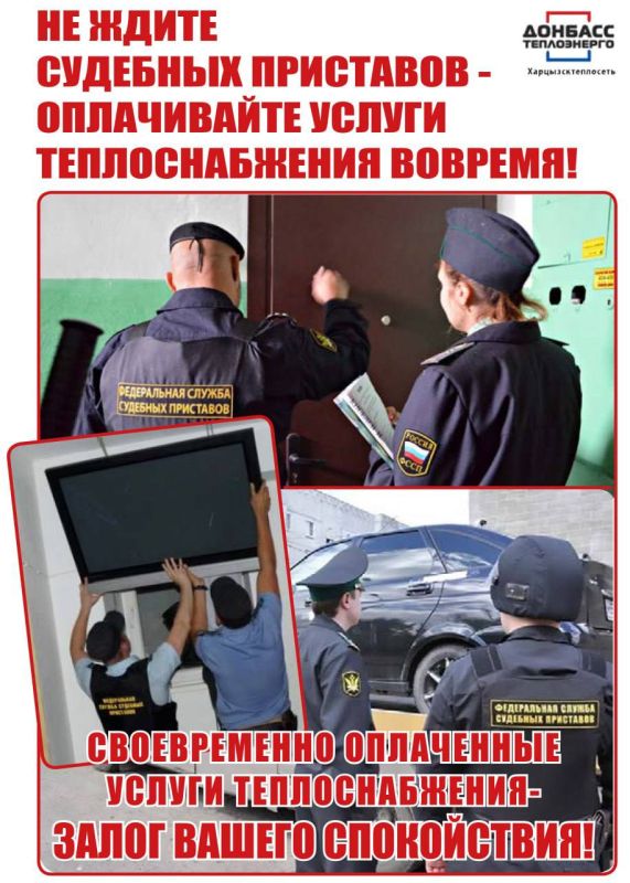 ����� �����: ������ "�����������������" ��� ��� "������������������" ���������� ������� � ������������� ������������� ������ ����� ��������������