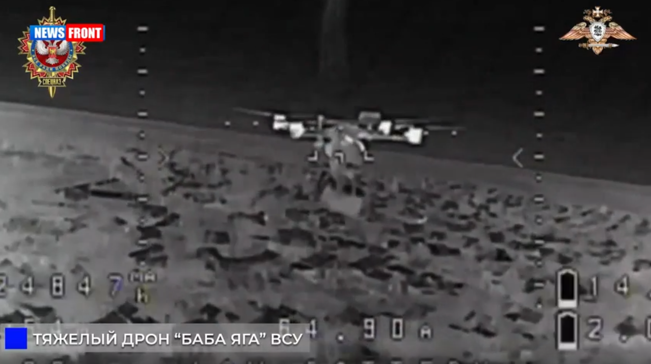 Российские бойцы сбили три «Бабы-Яги» в воздухе на Константиновском направлении
