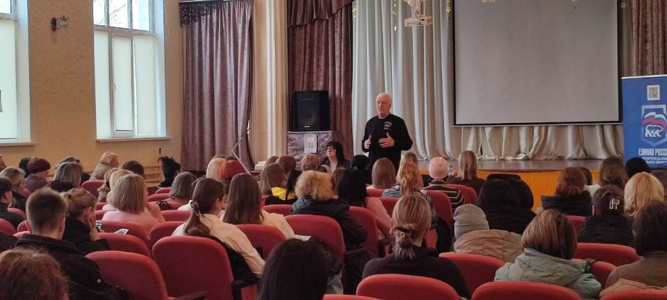 ������ ������: 24 ����� 2026 ���� ������ ������� ������� � �������������� ������������ ��������� ������������������� ���� � ���������� ���������� �.�. ��������