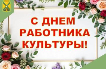 ��������� �������: ������� ��������� ��������!