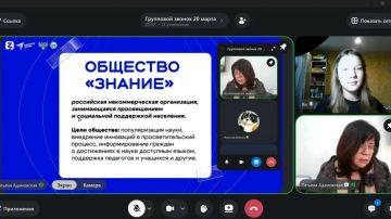 ������ �������� ��� � �������� ����������� �������� "������"