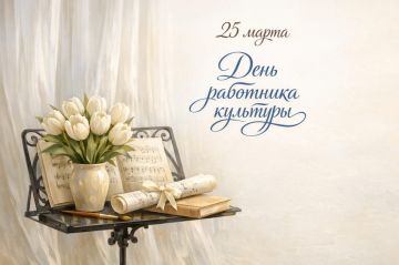 ������ �������: C ���� ���������� ��������!