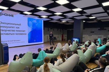 ��������� ��� ������, ��� ��������� ������ ����� ����������