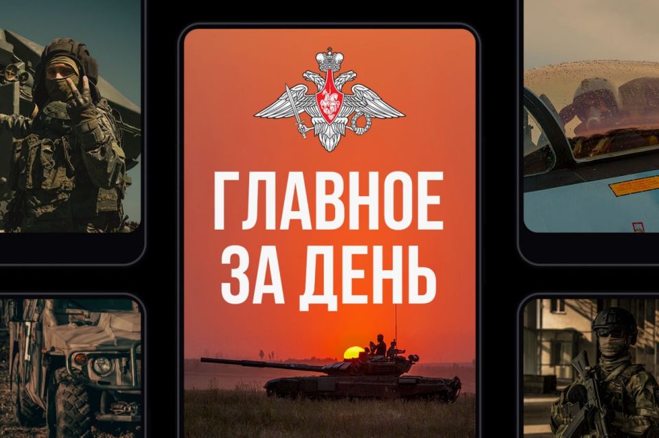���������� ������: ������� �� ����. ������������� ������ ����������� ����� � ���������� �������� � ����������� �������� ���������� ���������� ����� ����������� � �������� �������� ����������