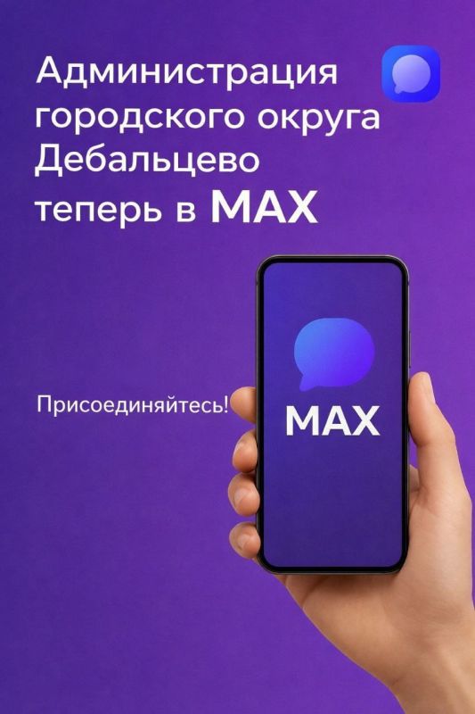 ������ ��������: ������ �� � � MAX!. ������� �� ��������� ������ ����� � ���� � � �������� ��������: ����������� �������� ������������� �������������� ������ ��������� � ������������ ����������� MAX! ������ �� ������...