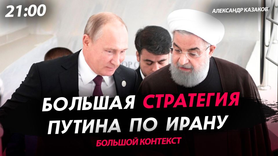 ���� � 21.00 ����� @ale_kazakov ��������� �������, ���������, �������� ������� ����� ��� �.����������, �������������� ����� ��������� ��������