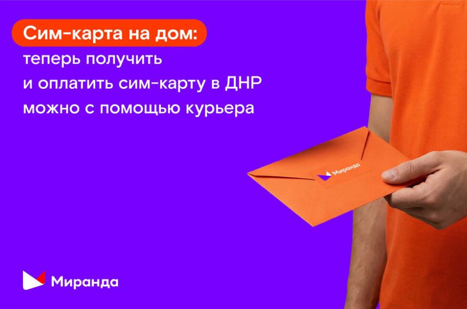 �� �����, �� ��������: �������� ��������� � ��� ������ ����� ������� ������ ������ � �����������