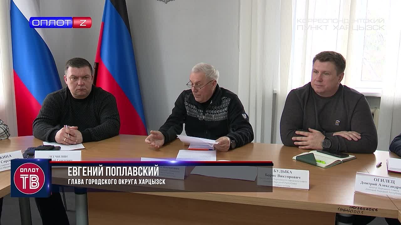 Готов ли Харцызск к кикшерингу?