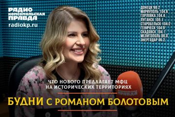 ����� ������ ����� � ����� �������������� ������. ����������.�