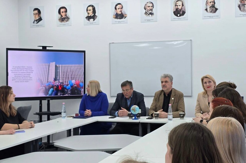 «Культурный компас» объединил молодежь ДНР
