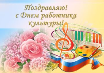 ��������� ��������� � �������� ��������!