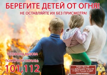 �������� ����� �� ����! ���������� ������� ������������!