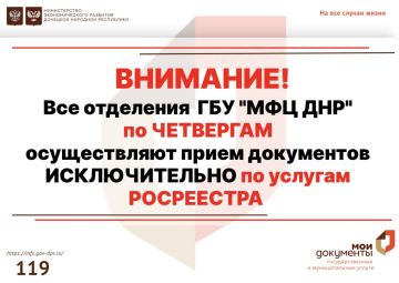 ����������!. ������� - ������ ���� ����������! ��� ��������� ��� ��� �������� ������ �� ������� ����������